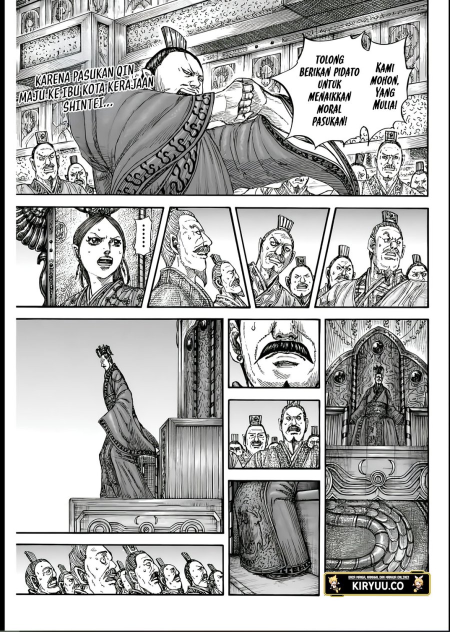 Read Kingdom (ID) Manga Online