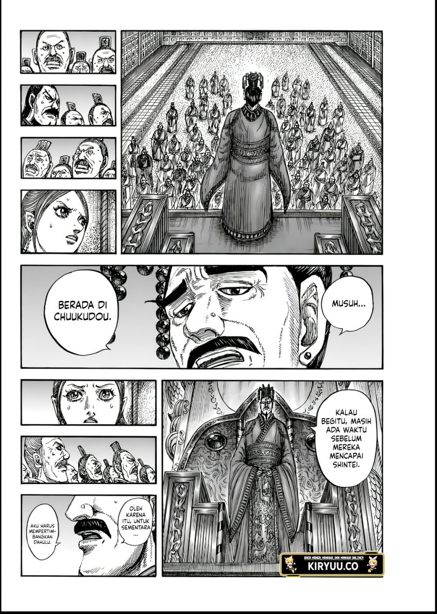 Read Kingdom (ID) Manga Online