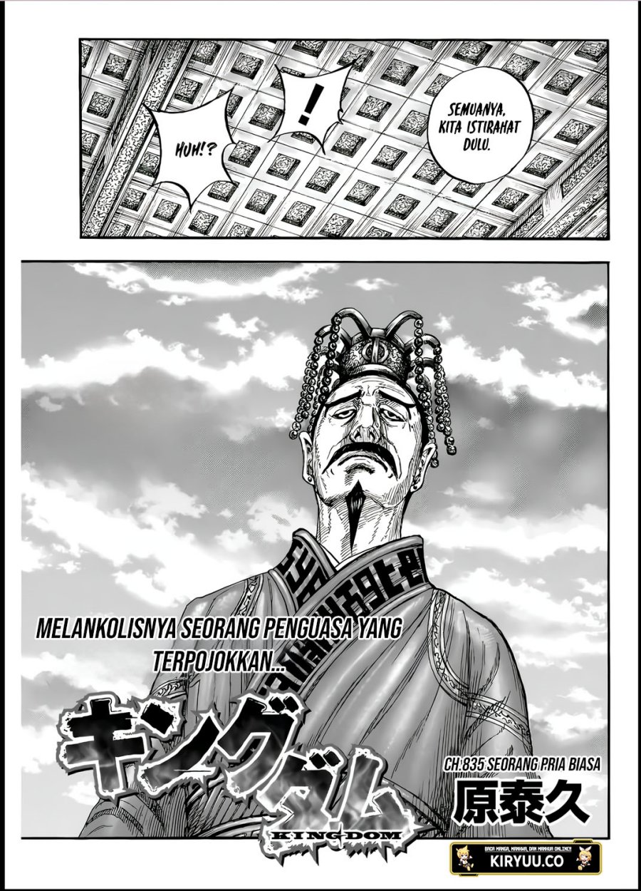 Read Kingdom (ID) Manga Online