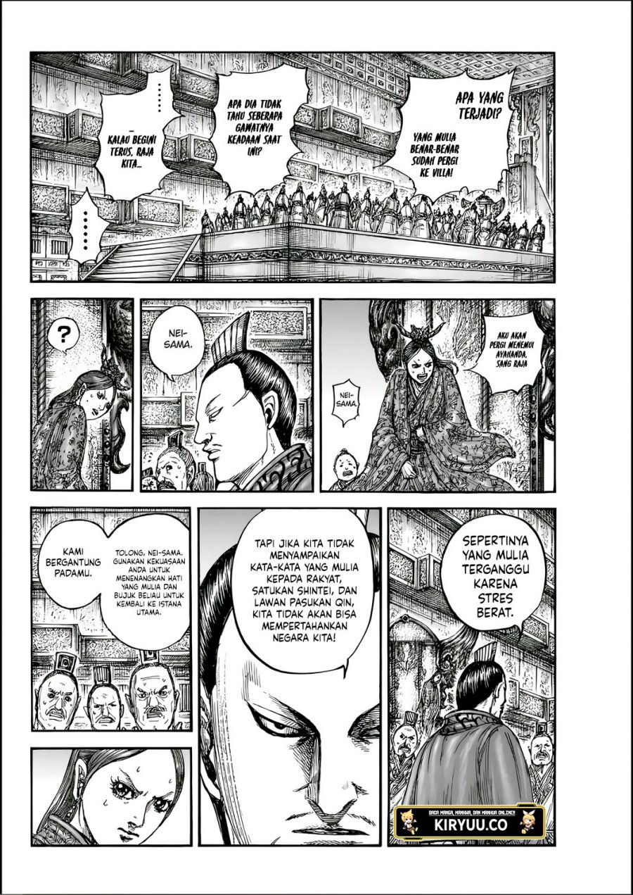 Read Kingdom (ID) Manga Online