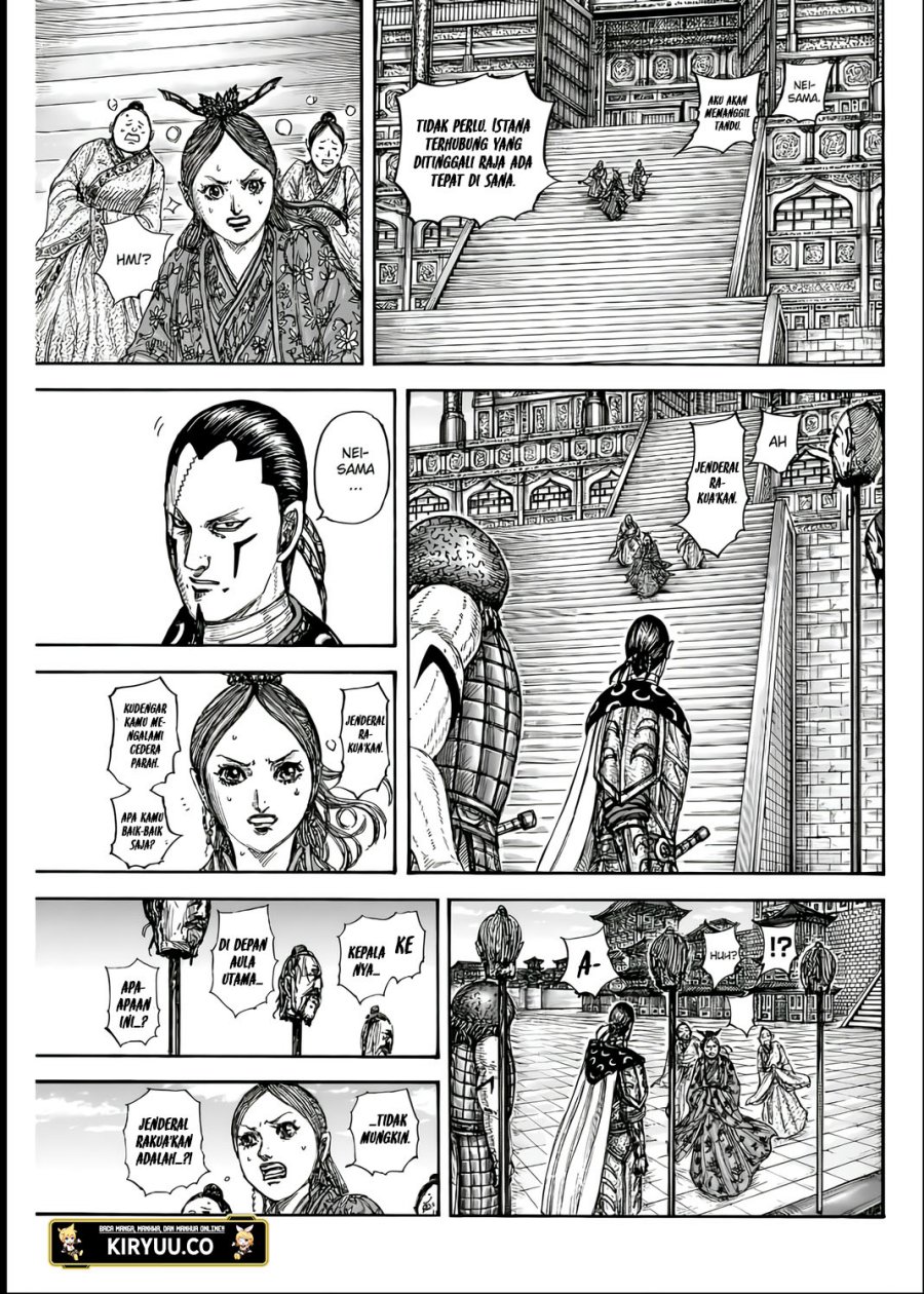 Read Kingdom (ID) Manga Online