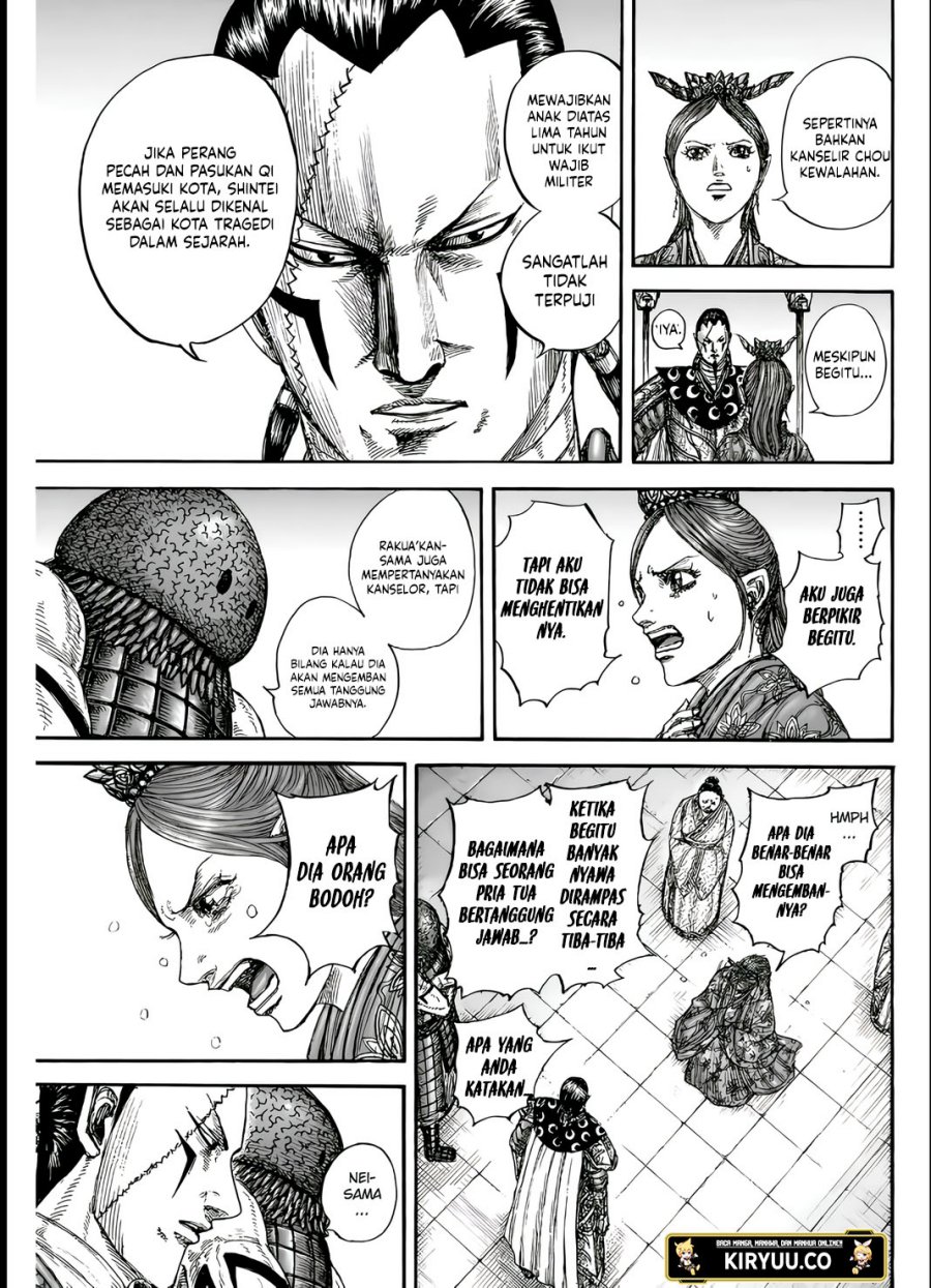 Read Kingdom (ID) Manga Online