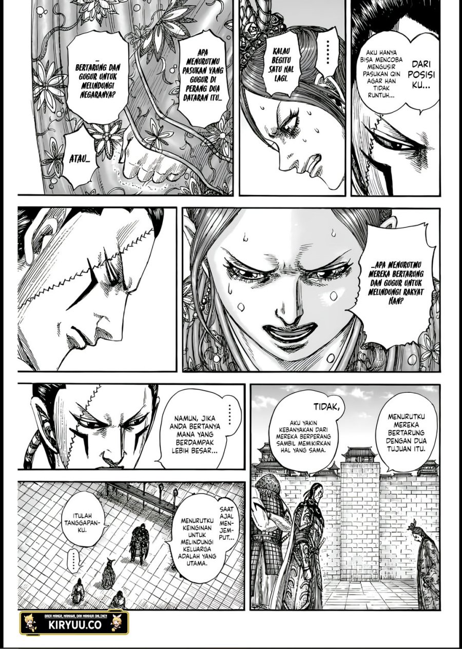 Read Kingdom (ID) Manga Online