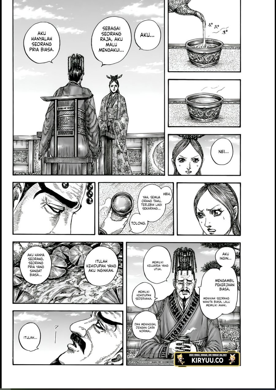 Read Kingdom (ID) Manga Online