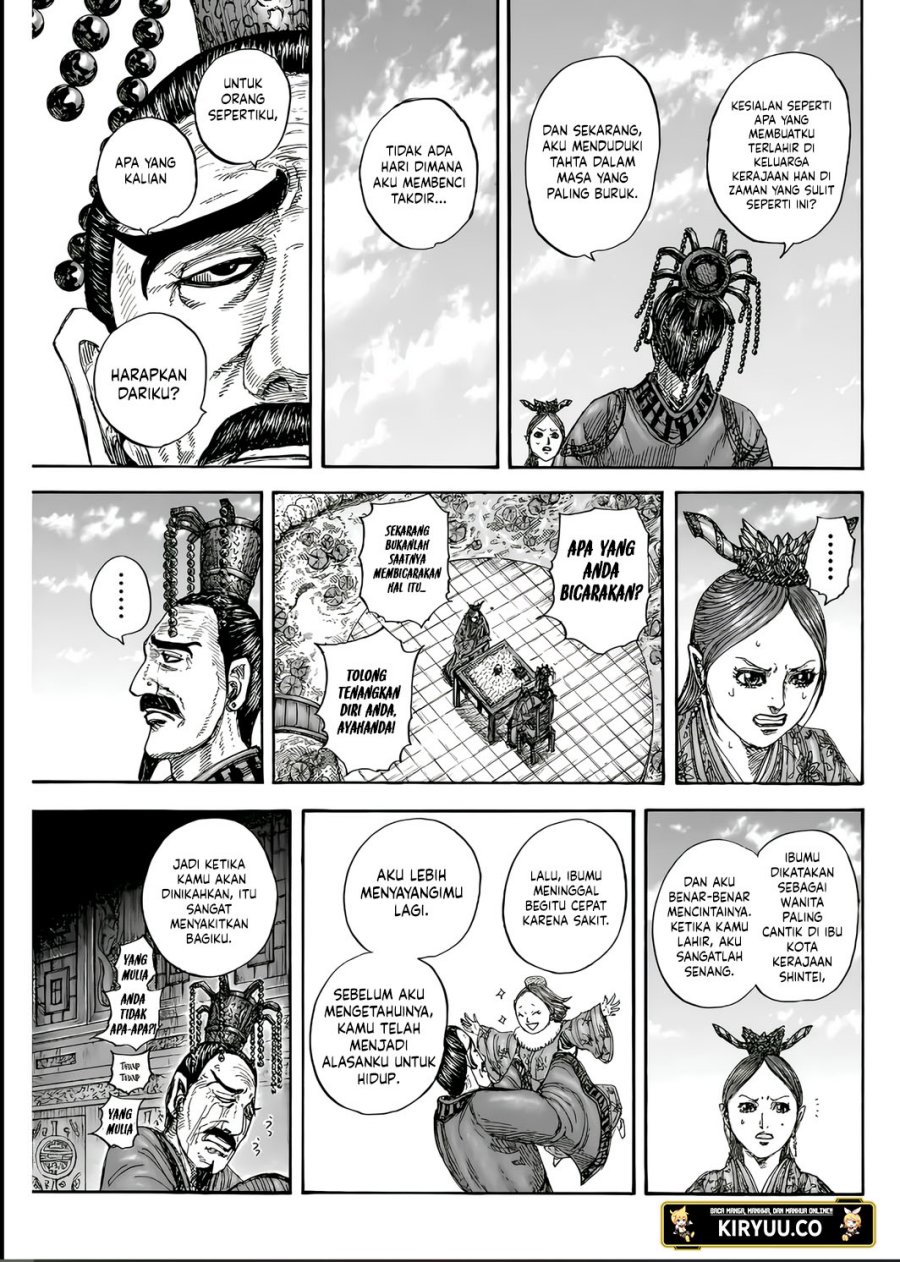 Read Kingdom (ID) Manga Online
