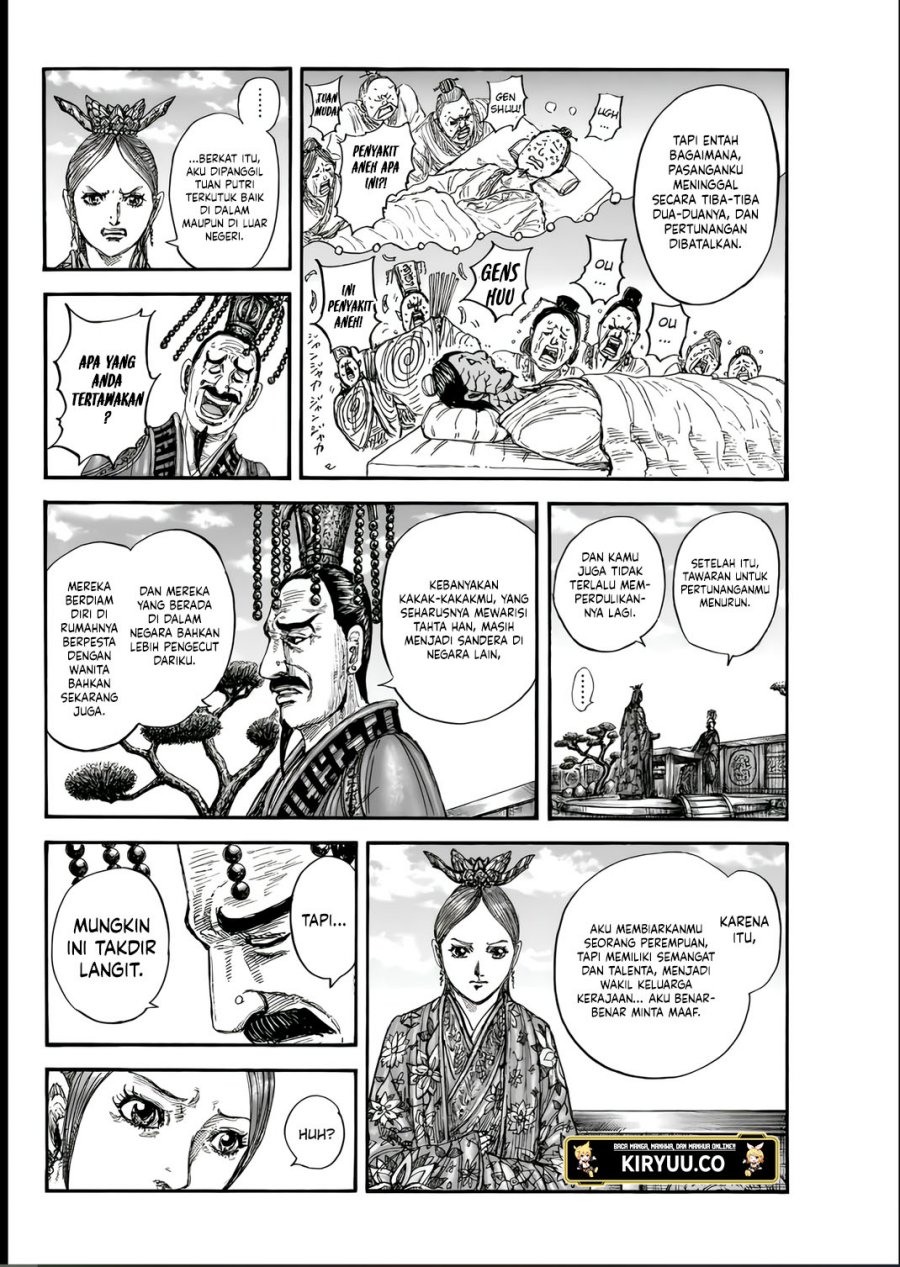 Read Kingdom (ID) Manga Online