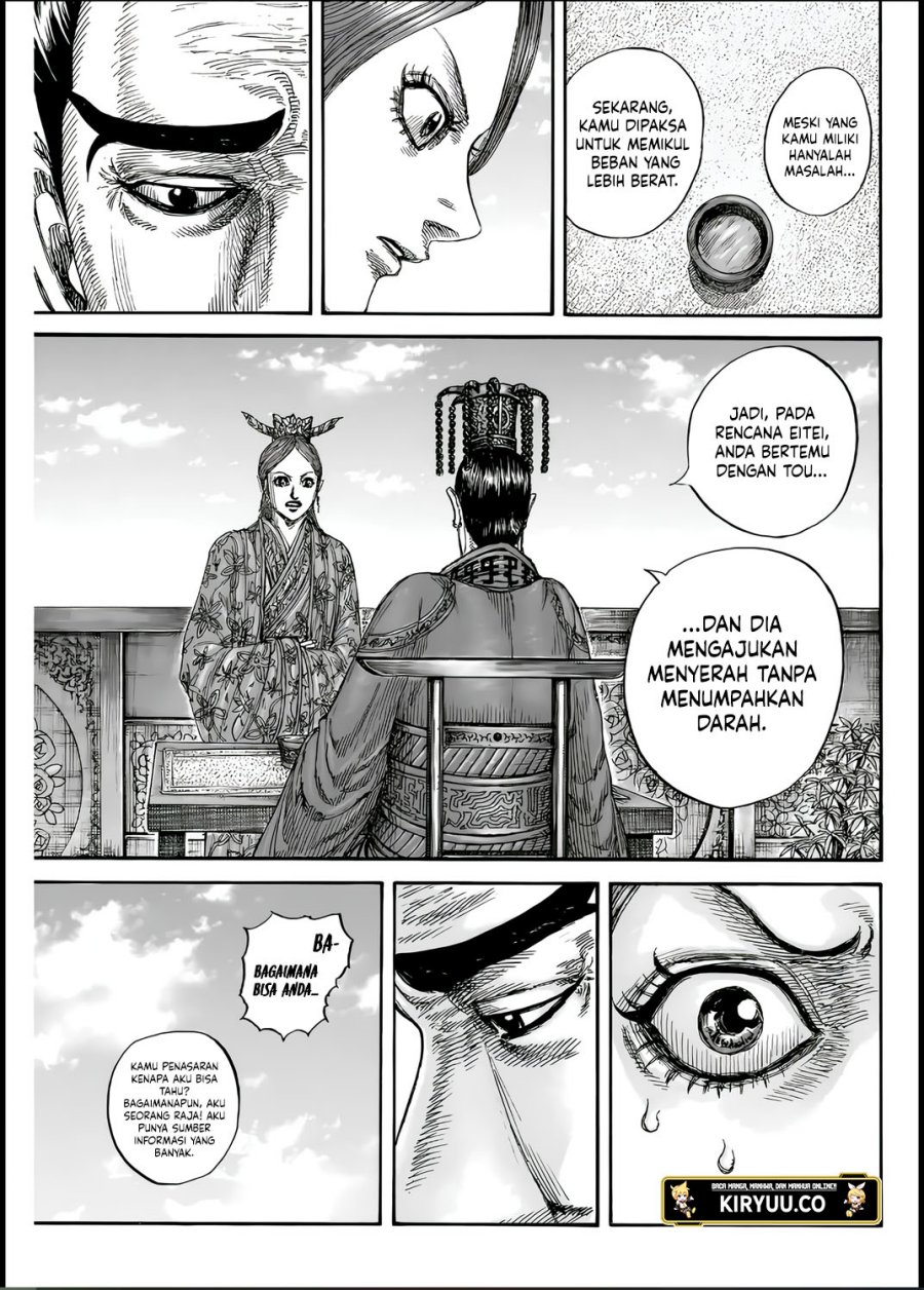 Read Kingdom (ID) Manga Online