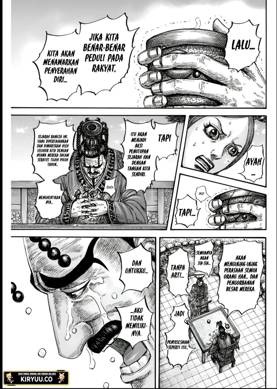 Read Kingdom (ID) Manga Online