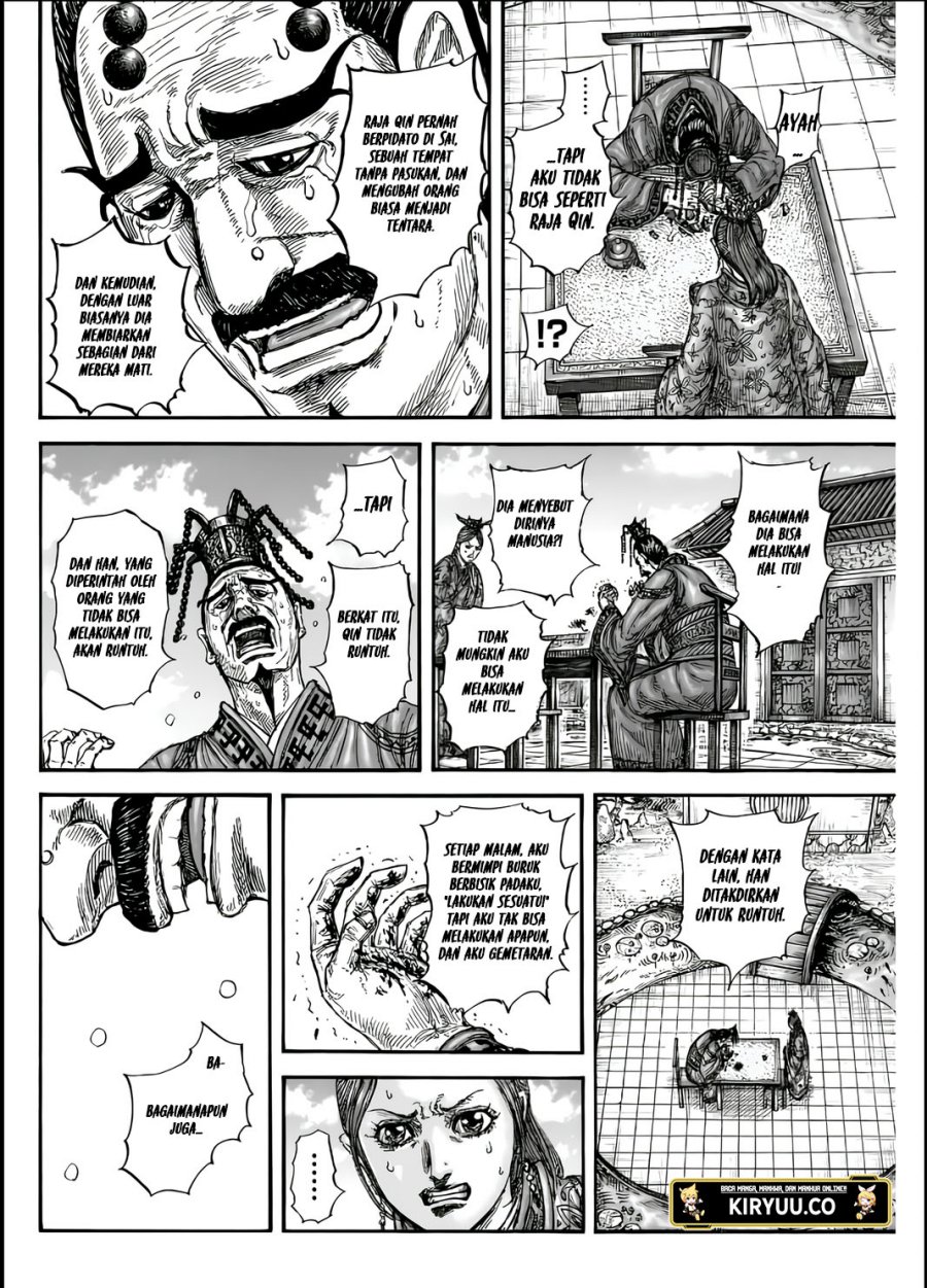 Read Kingdom (ID) Manga Online