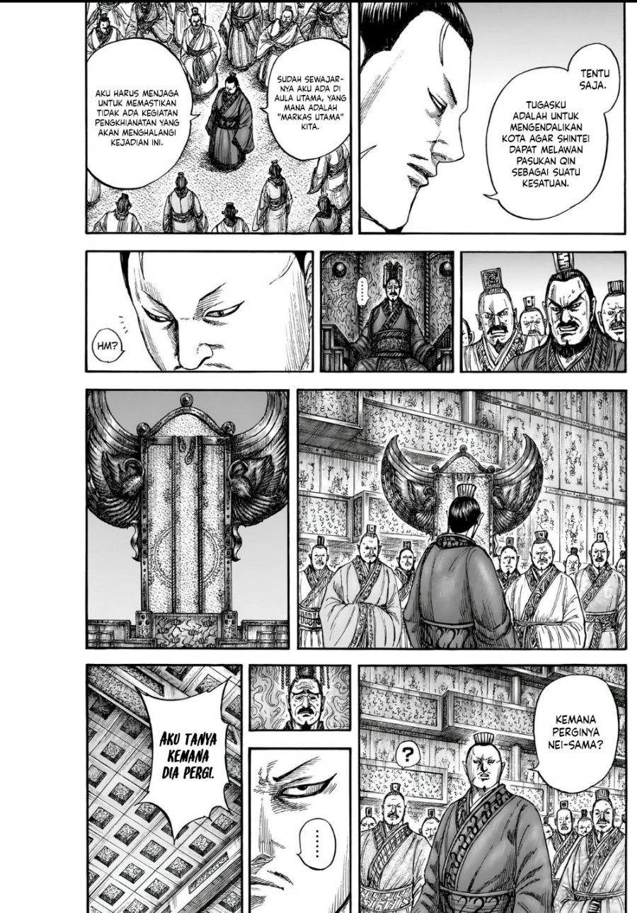 Read Kingdom (ID) Manga Online