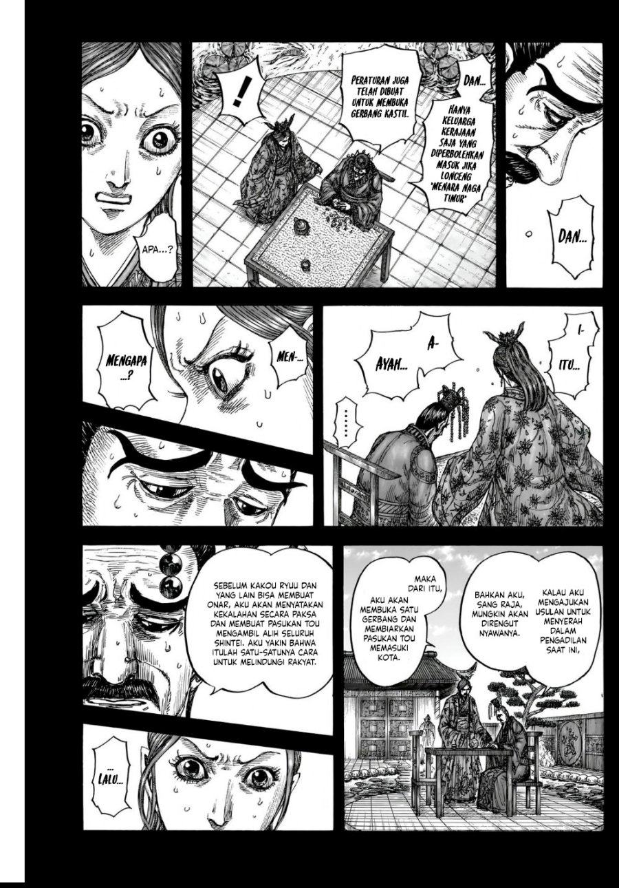 Read Kingdom (ID) Manga Online