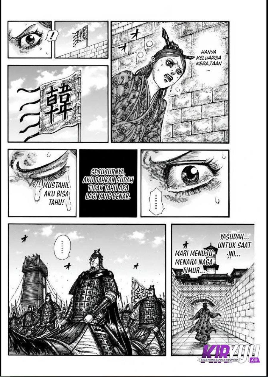 Read Kingdom (ID) Manga Online