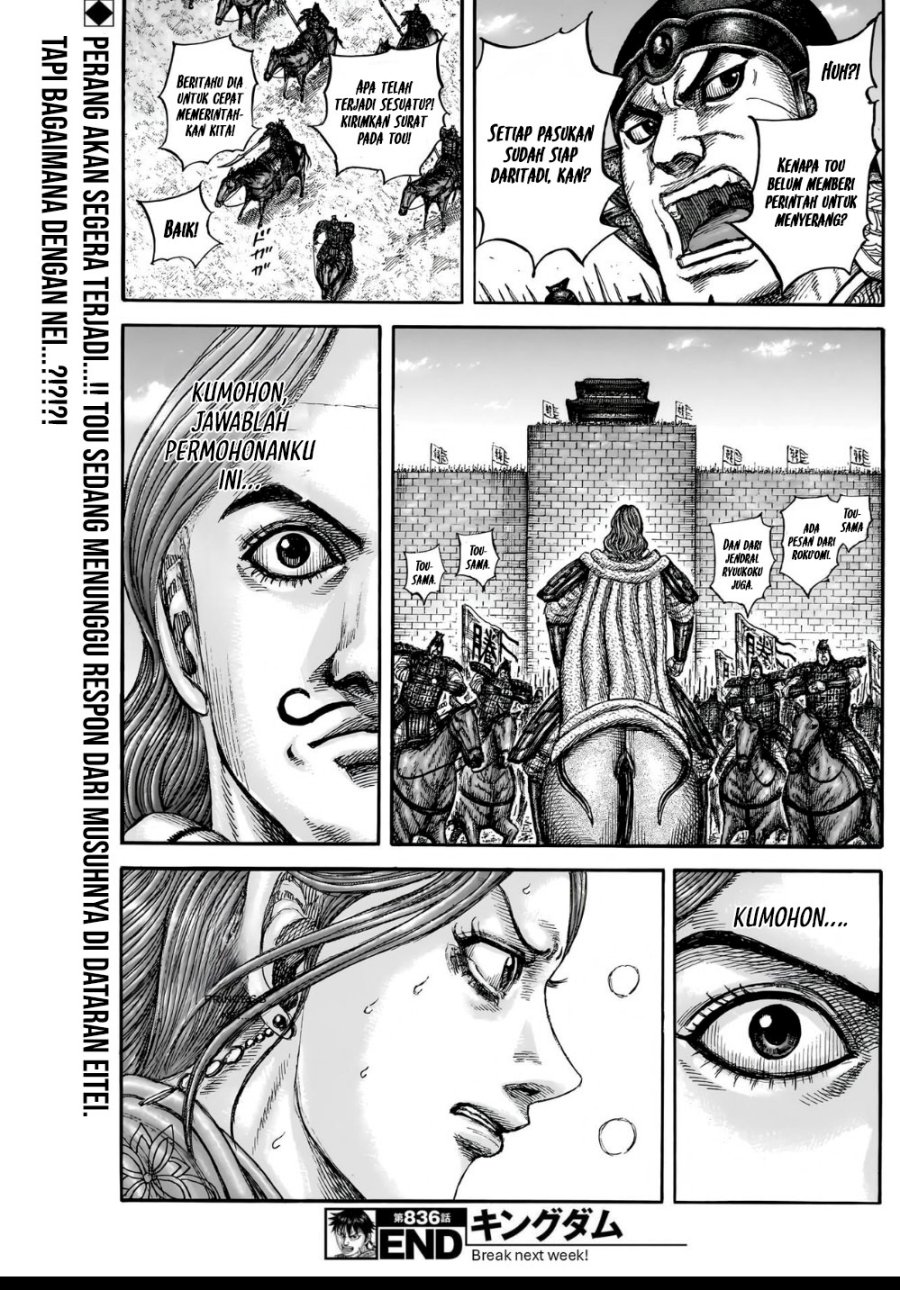 Read Kingdom (ID) Manga Online