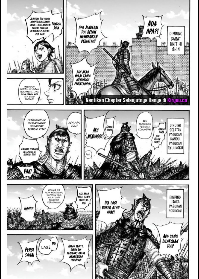 Read Kingdom (ID) Manga Online