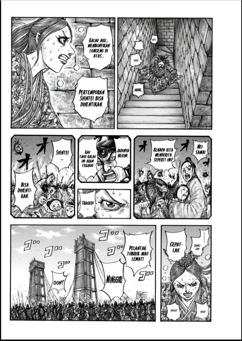 Read Kingdom (ID) Manga Online