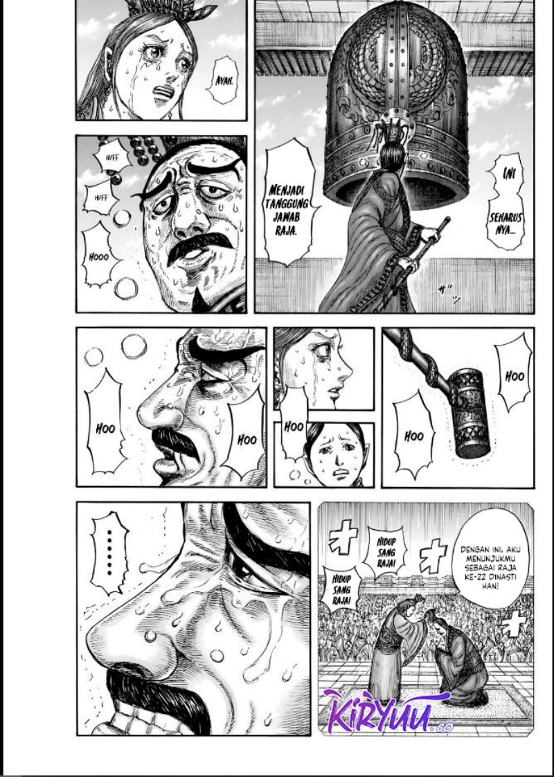 Read Kingdom (ID) Manga Online