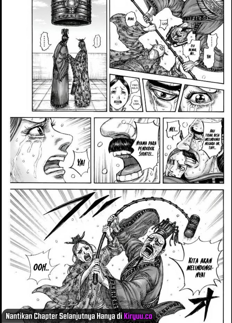 Read Kingdom (ID) Manga Online