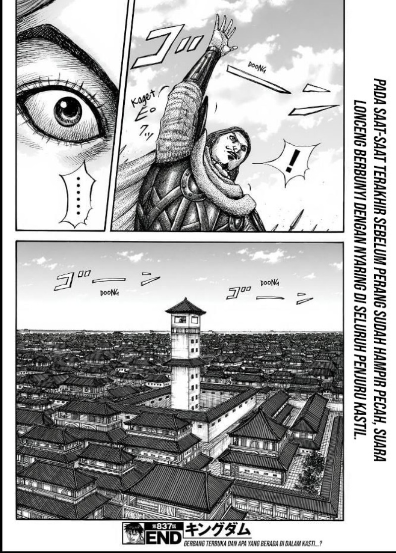 Read Kingdom (ID) Manga Online