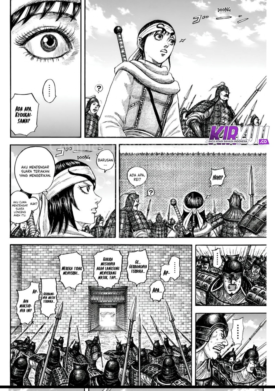 Read Kingdom (ID) Manga Online