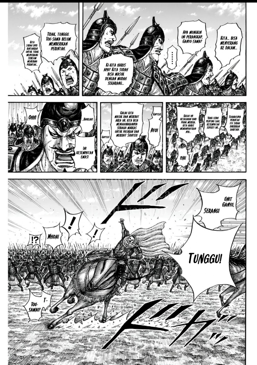 Read Kingdom (ID) Manga Online