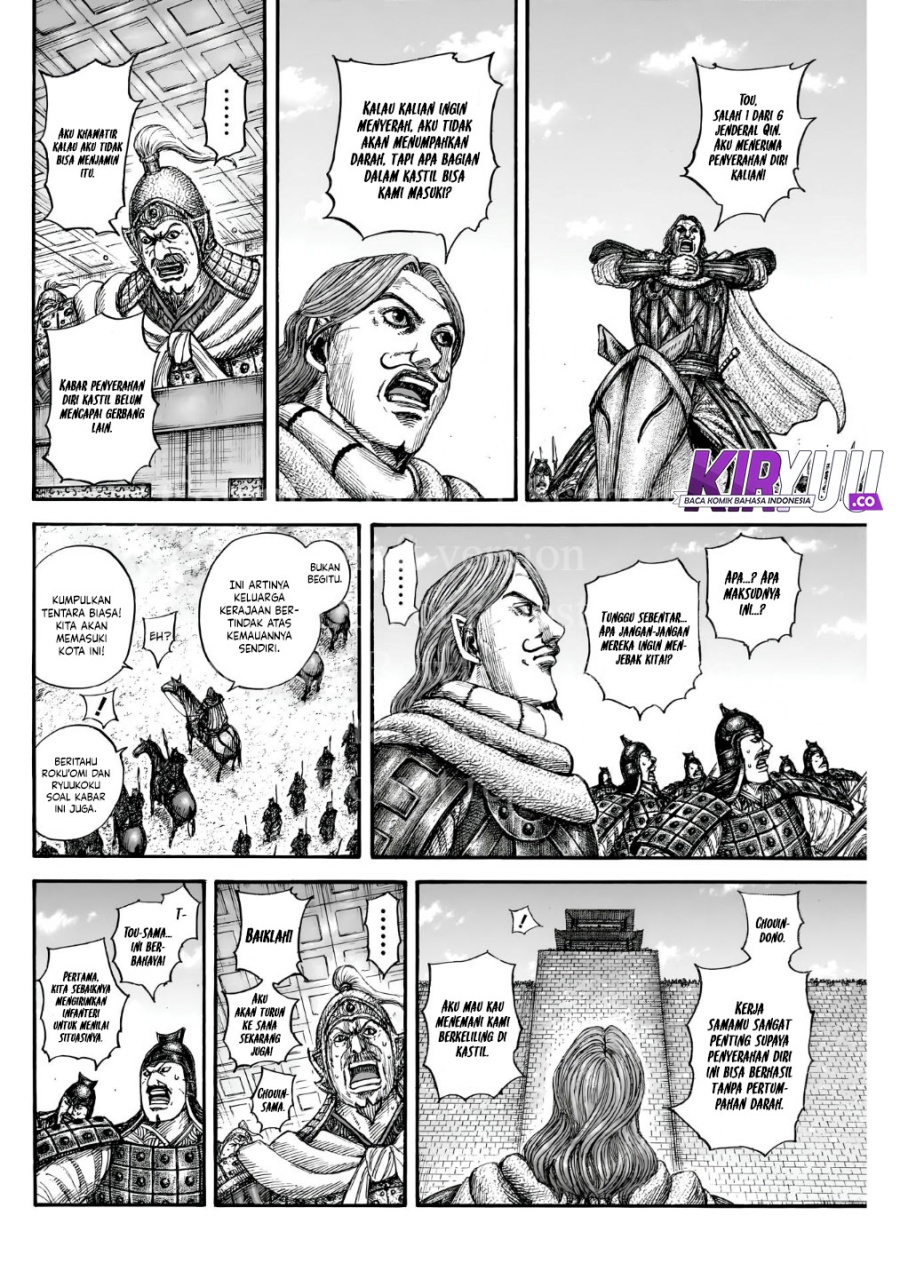 Read Kingdom (ID) Manga Online