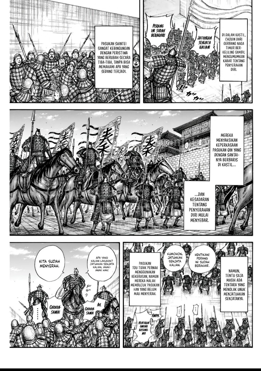 Read Kingdom (ID) Manga Online