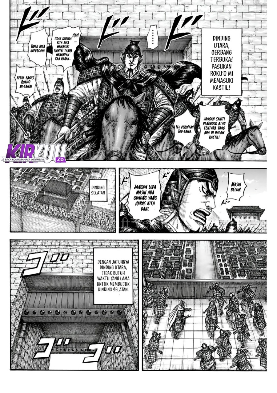 Read Kingdom (ID) Manga Online