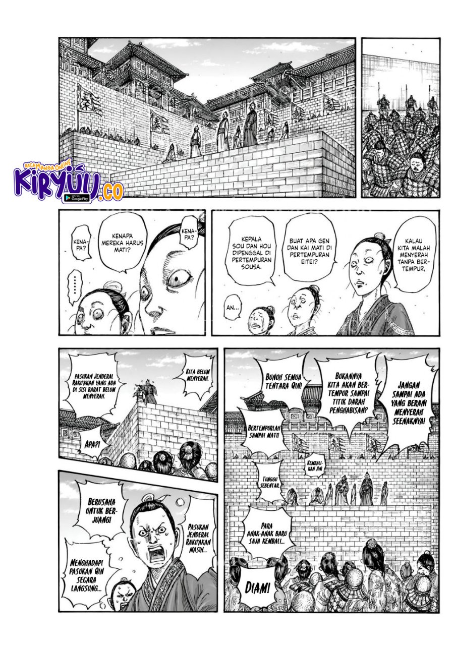 Read Kingdom (ID) Manga Online