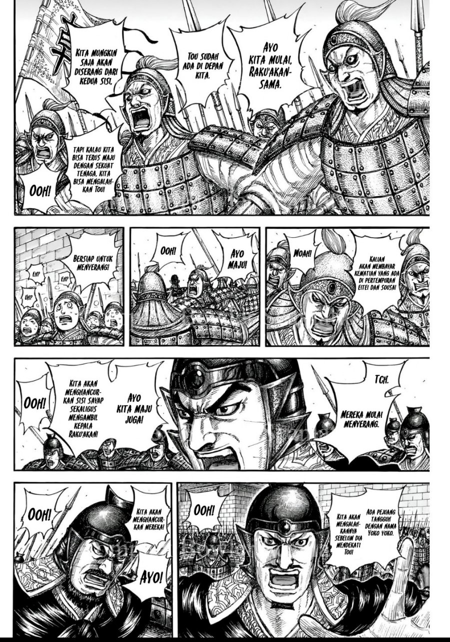 Read Kingdom (ID) Manga Online