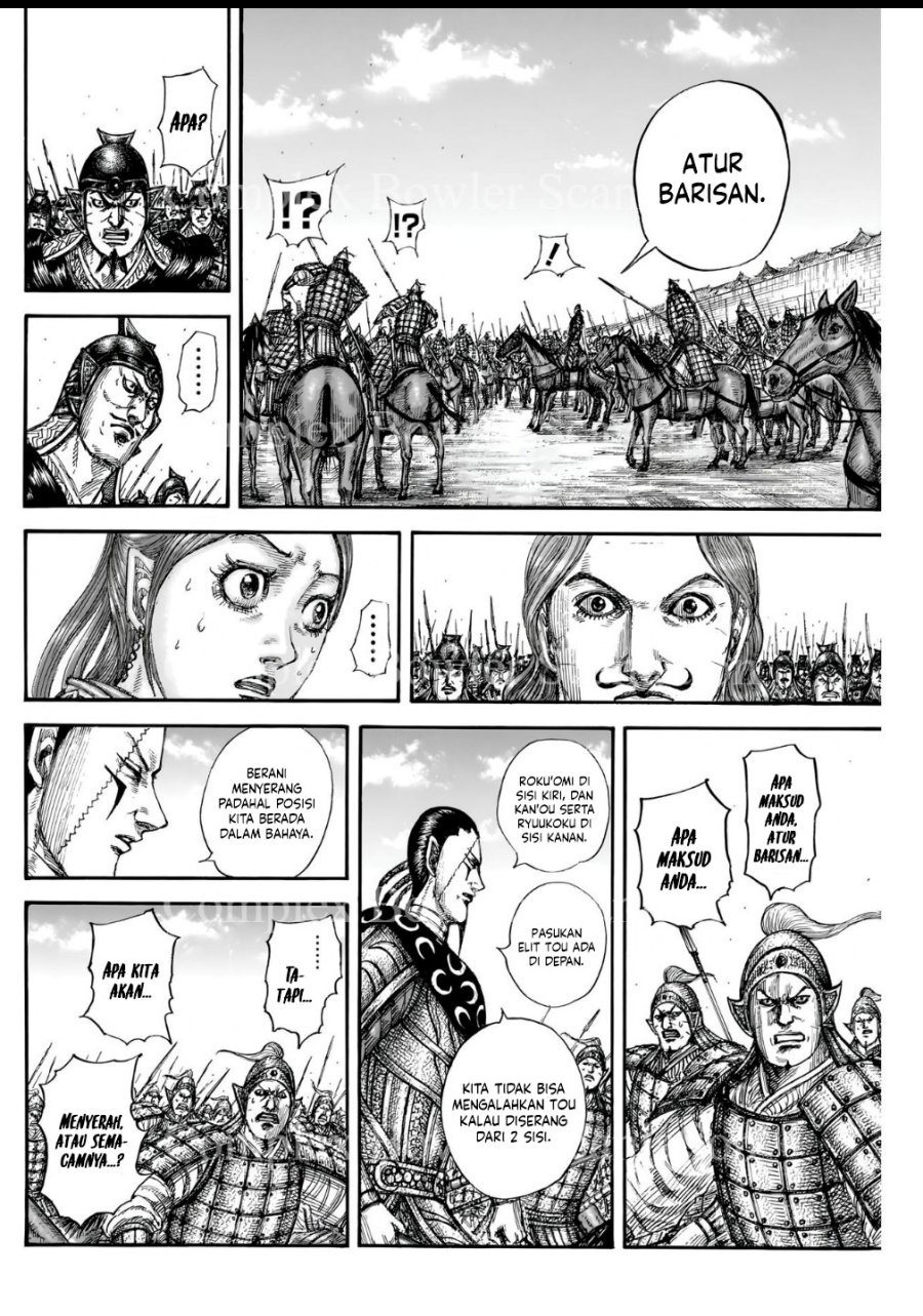 Read Kingdom (ID) Manga Online