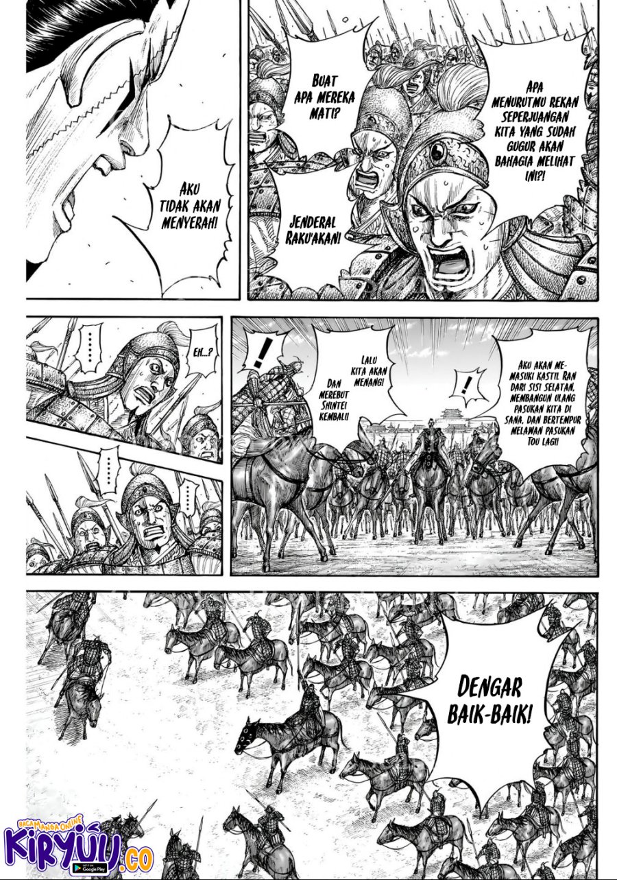 Read Kingdom (ID) Manga Online