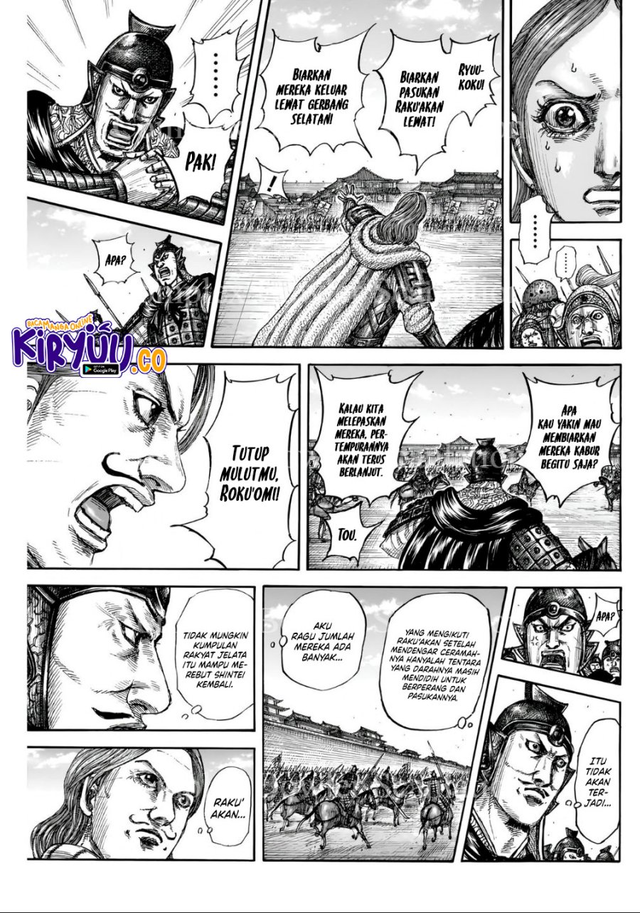 Read Kingdom (ID) Manga Online