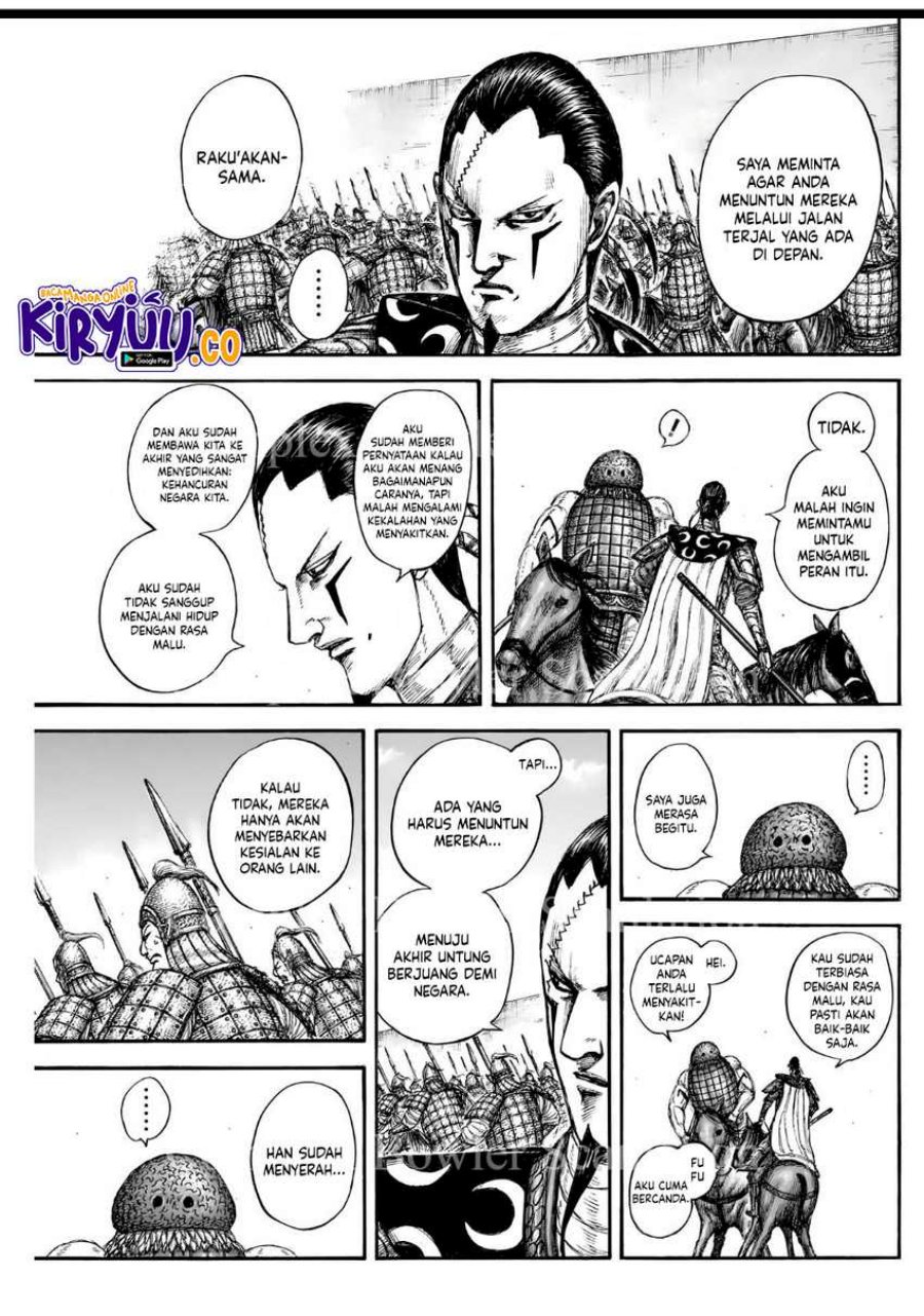 Read Kingdom (ID) Manga Online