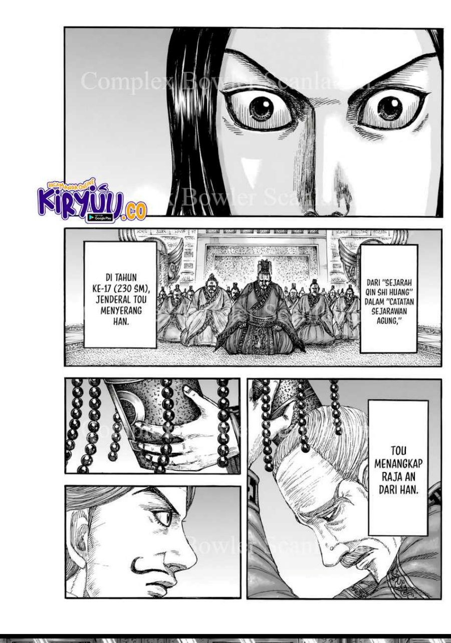 Read Kingdom (ID) Manga Online