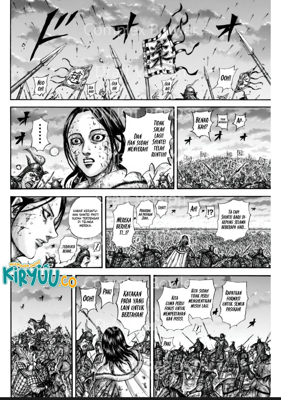 Read Kingdom (ID) Manga Online