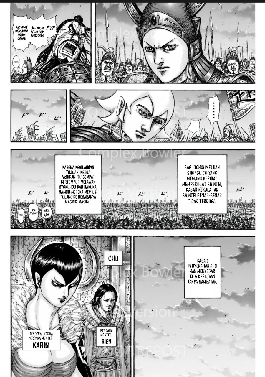 Read Kingdom (ID) Manga Online