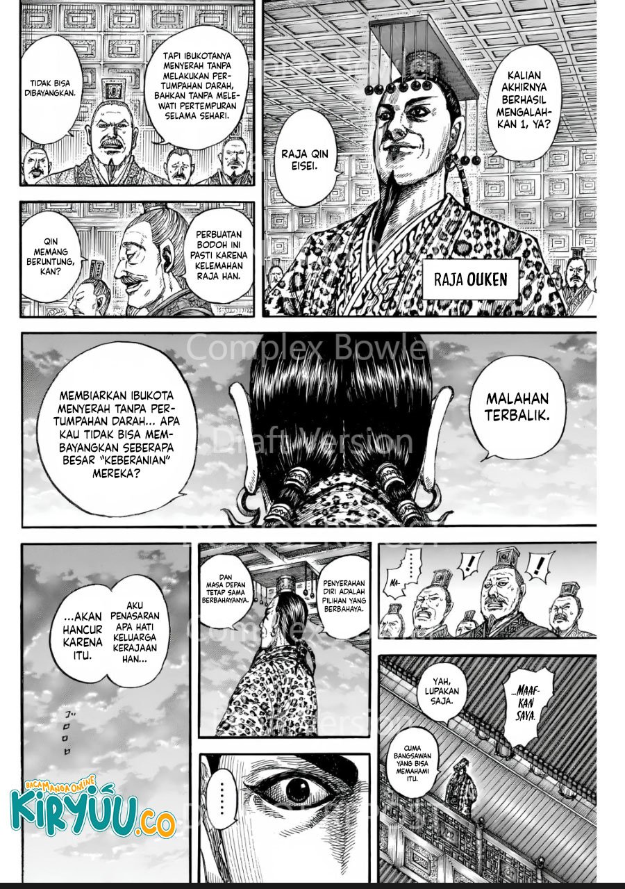 Read Kingdom (ID) Manga Online