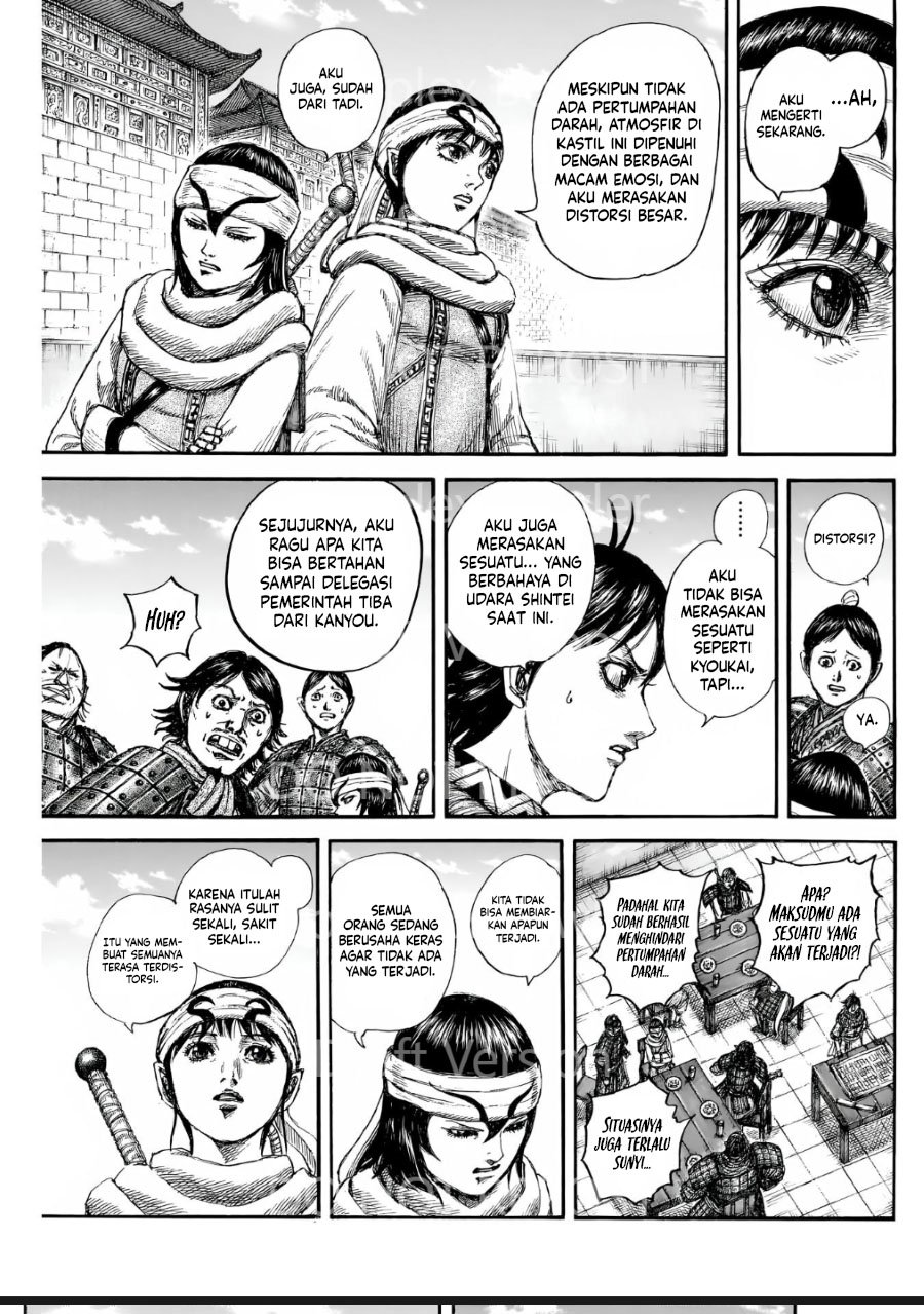 Read Kingdom (ID) Manga Online