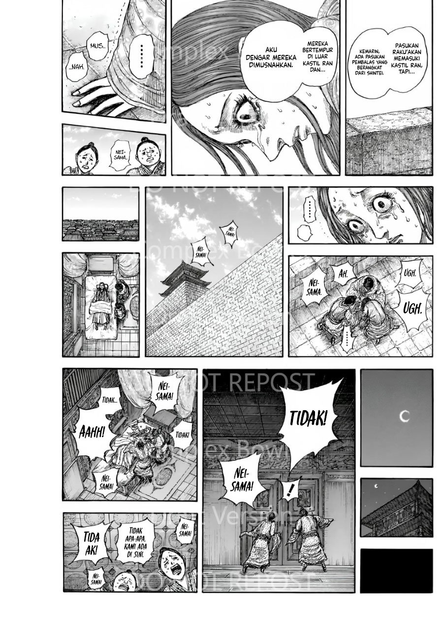 Read Kingdom (ID) Manga Online