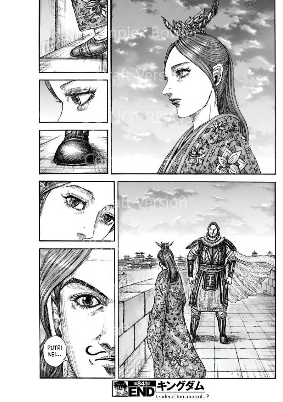 Read Kingdom (ID) Manga Online