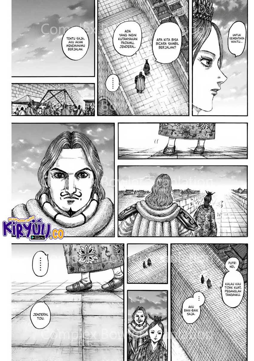 Read Kingdom (ID) Manga Online