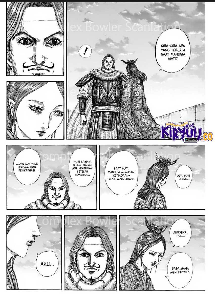 Read Kingdom (ID) Manga Online