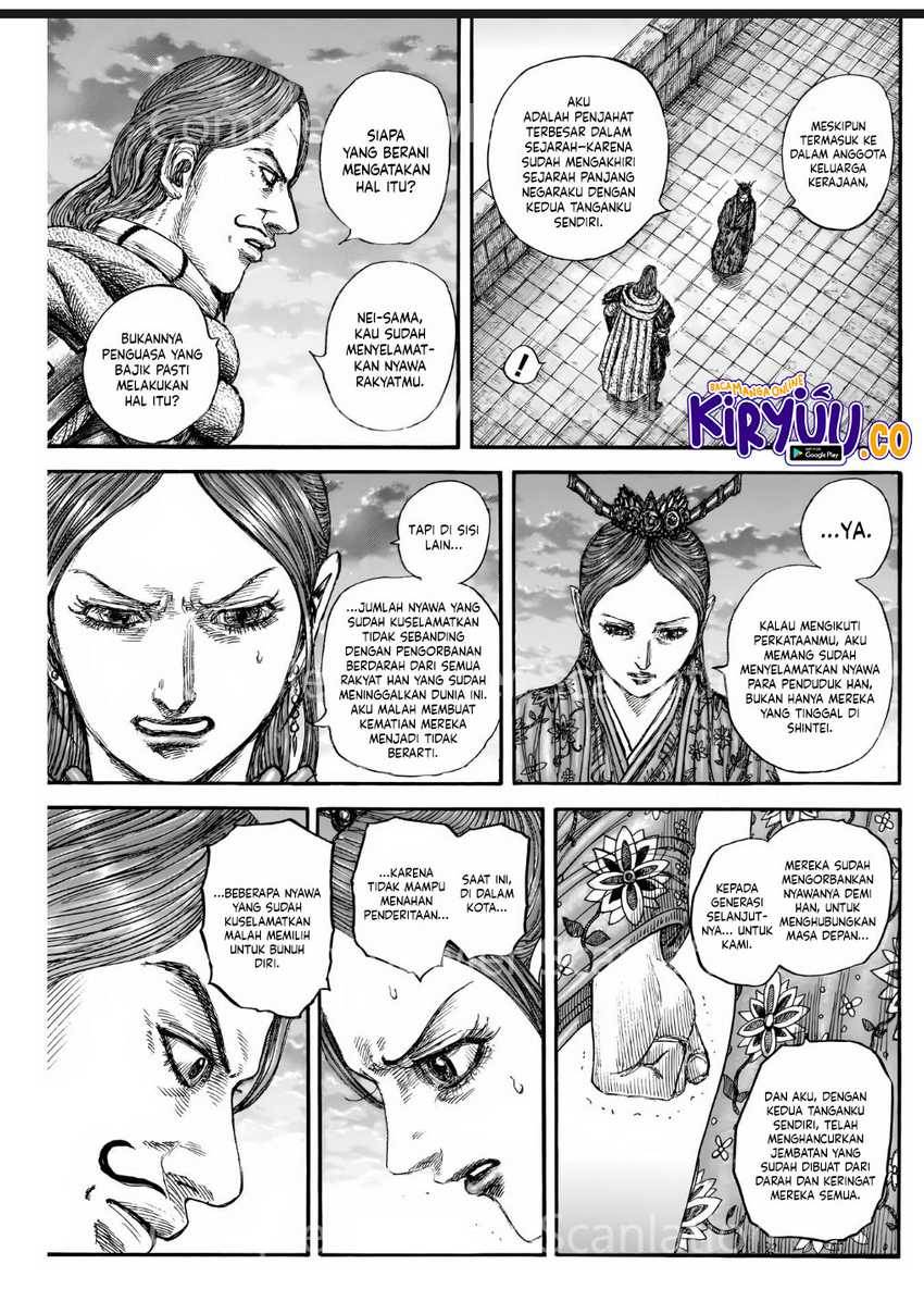 Read Kingdom (ID) Manga Online