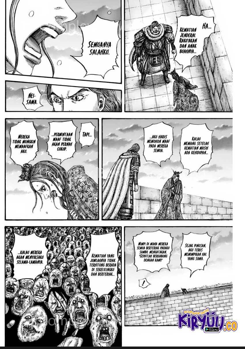 Read Kingdom (ID) Manga Online