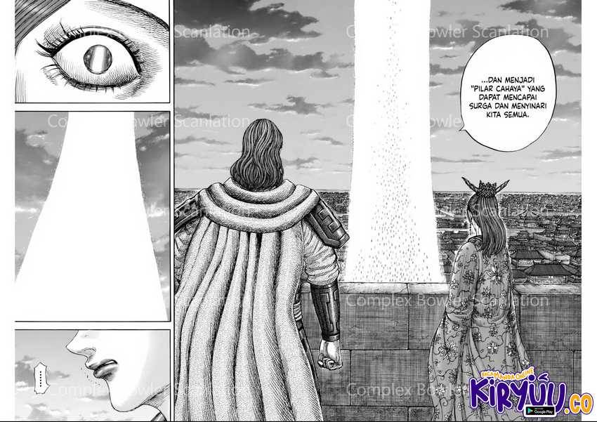 Read Kingdom (ID) Manga Online