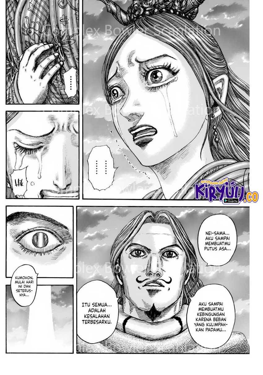 Read Kingdom (ID) Manga Online