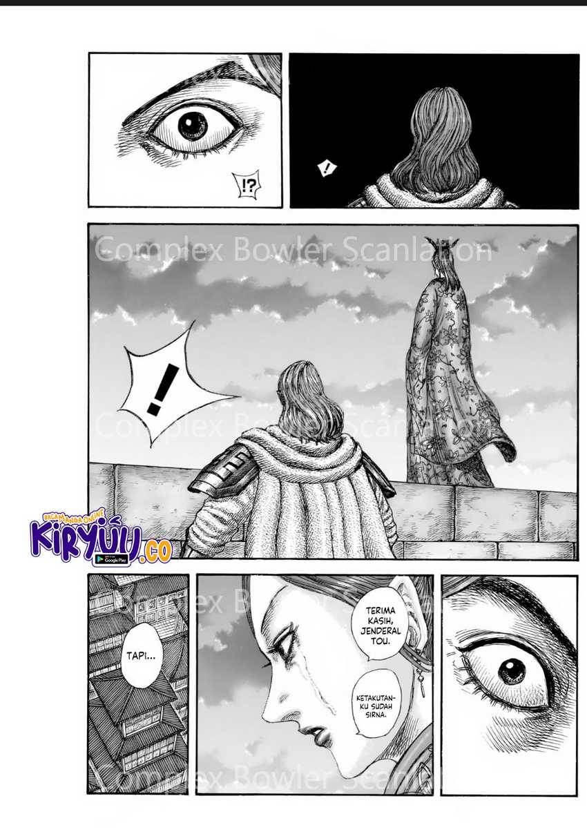 Read Kingdom (ID) Manga Online