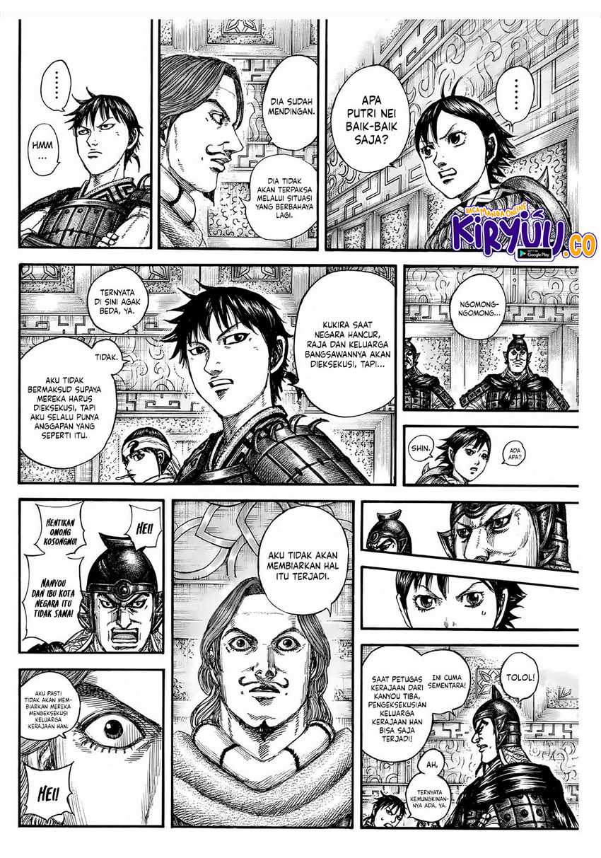 Read Kingdom (ID) Manga Online