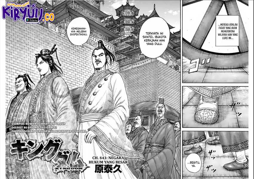 Read Kingdom (ID) Manga Online