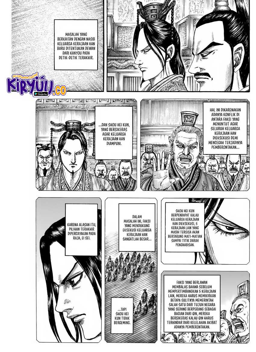 Read Kingdom (ID) Manga Online